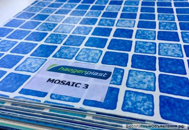 Оборудование для бассейна новое