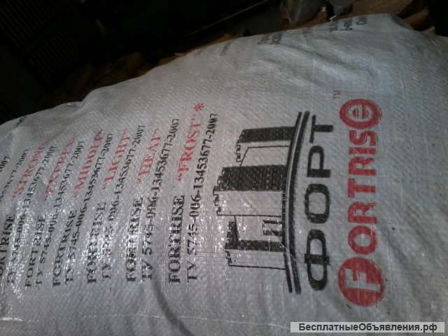 Формиат натрия