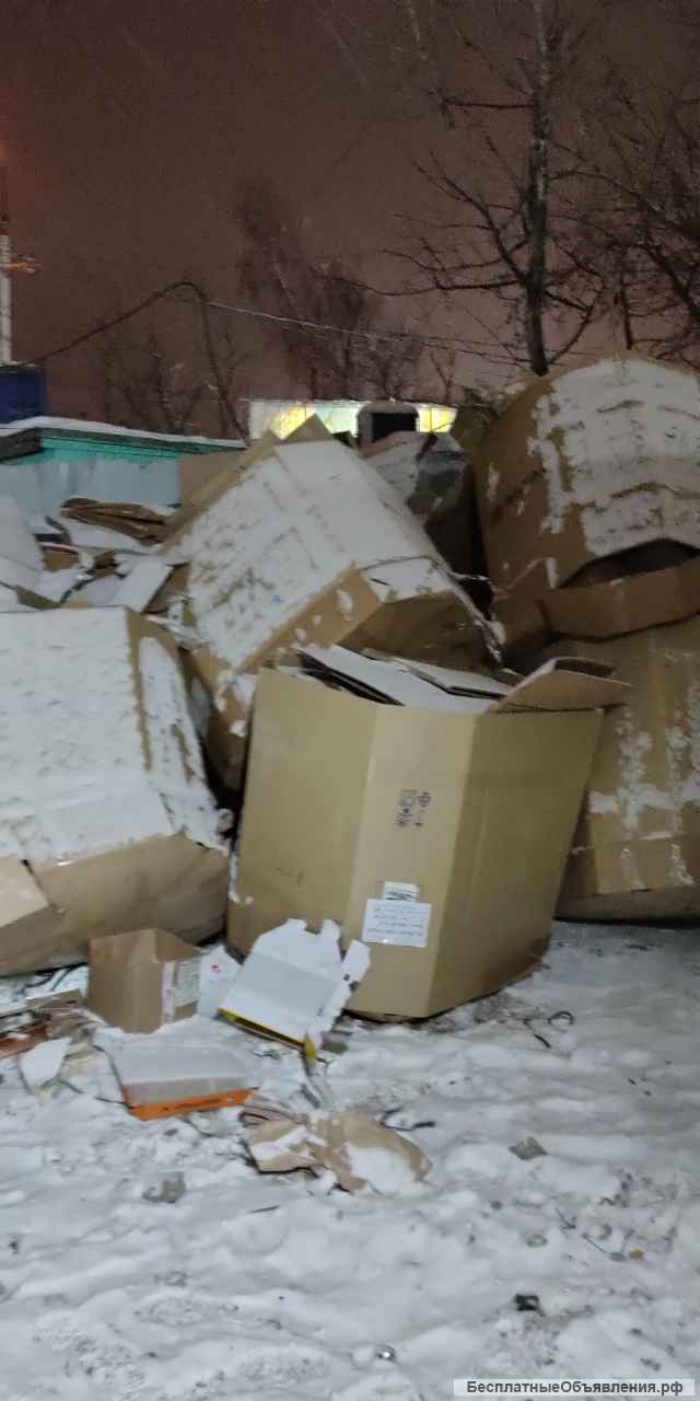 Прием макулатуры