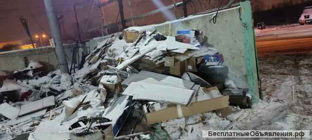 Прием макулатуры