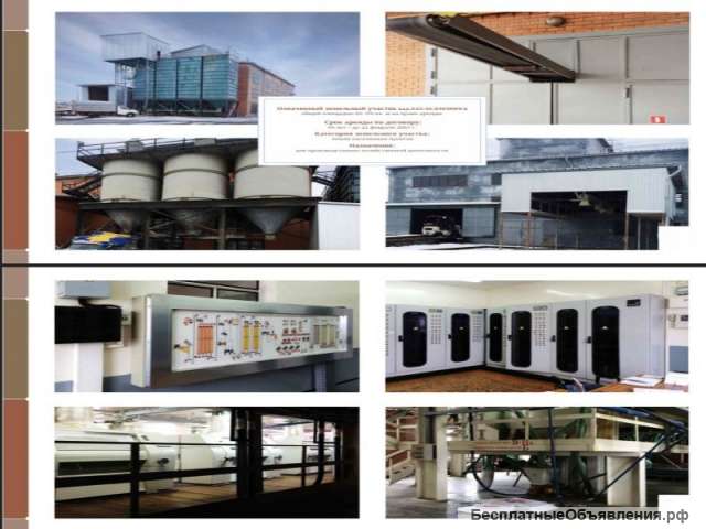 Производственное помещение 66174 кв.м.