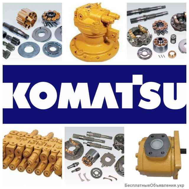 Ремонт гидронасоса гидромотора komatsu