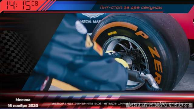 Как увеличить поток клиентов с PRTV
