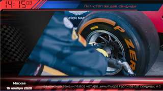 Как увеличить поток клиентов с PRTV