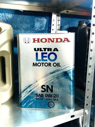 Honda Leo 0-20 4л 08217-99974