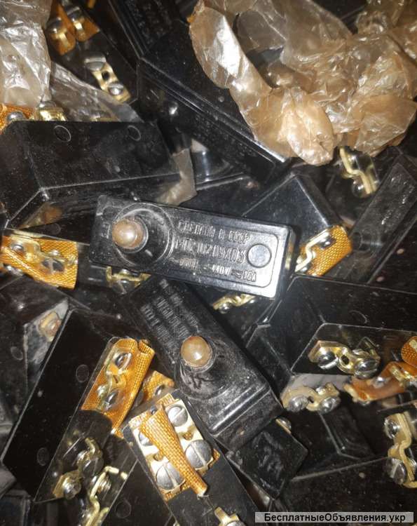 Микровыключатель МП2102Л УХЛ3