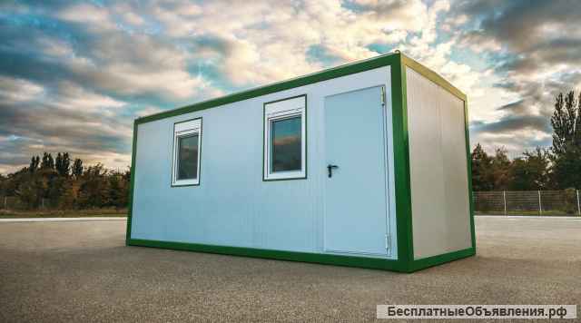 Модульные дома и бытовки напрямую с завода