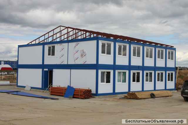 Модульные дома и бытовки напрямую с завода