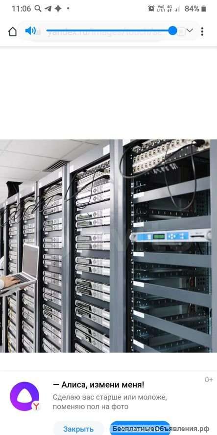 Аренда сервера HP DL360+ Интернет