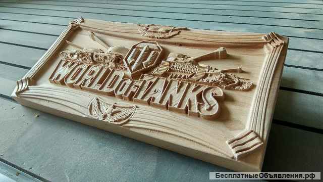 Раскрой листовых материалов на чпу