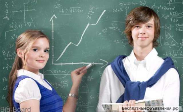 Решение высшей математики, физики