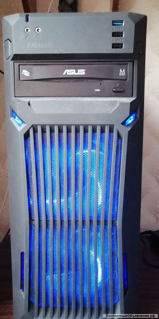 Компьютер