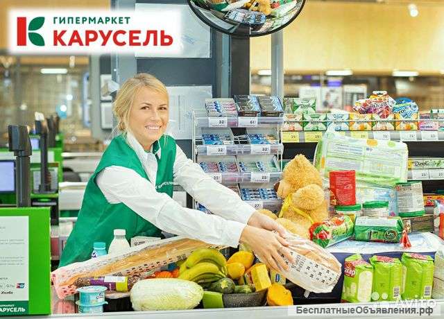 Продавец кассир