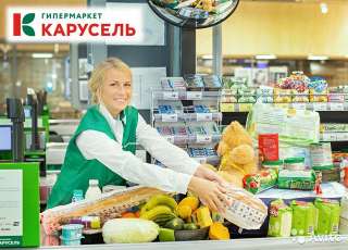 Продавец кассир