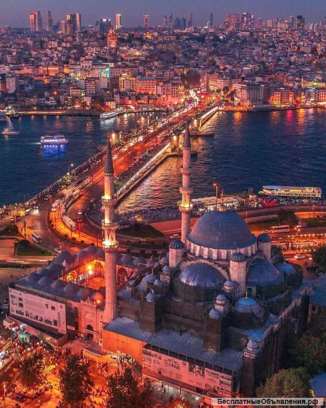 Стамбульские каникулы Турция
