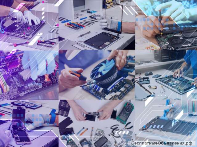 Ремонт компьютерной техники в Севастополе