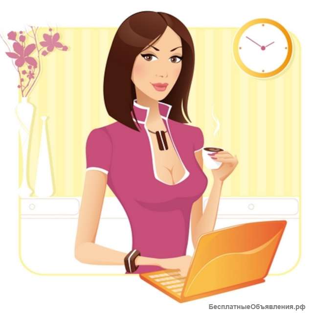 Администратор What's App