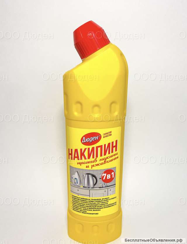ООО "Дюден" Средство против накипи и ржавчины
