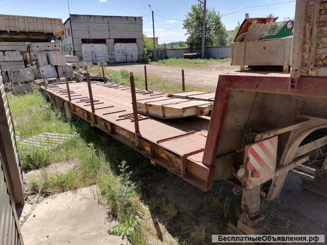 Трал ЧМЗАП 56тн