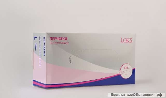 Перчатки виниловые одноразовые
