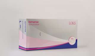 Перчатки виниловые одноразовые