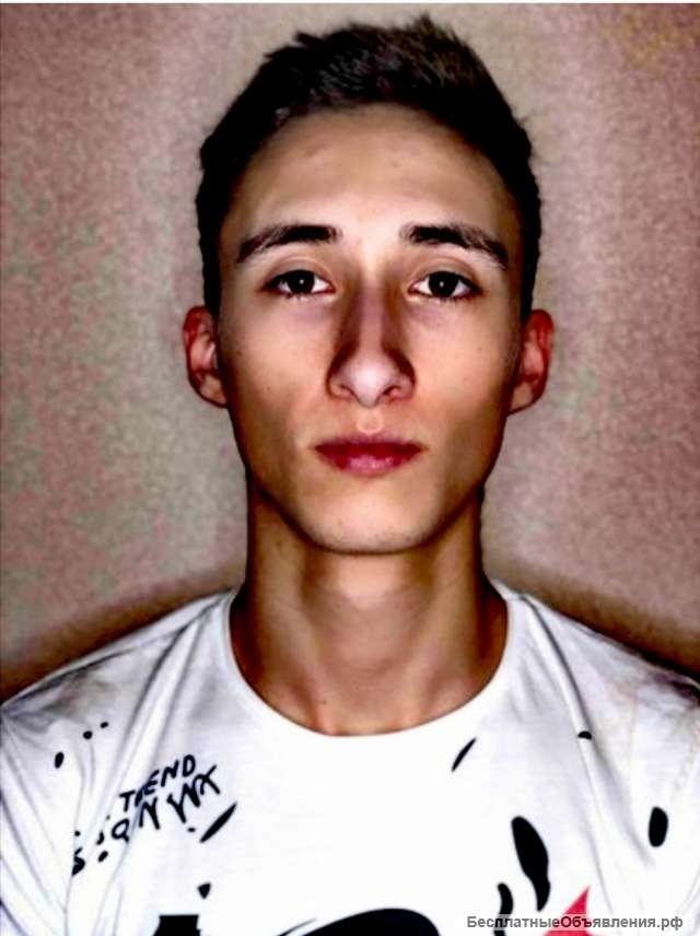 Системный Администратор