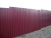 Профнастил от производителя с8 с20 с21 мп20 нс35