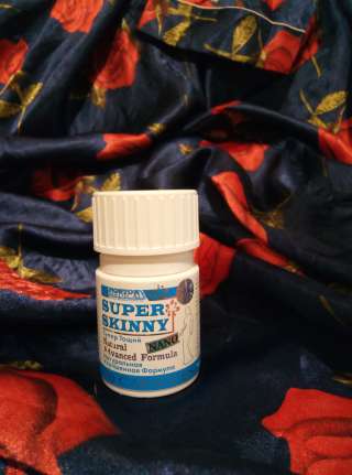 SUPER SKINNY NANO - капсулы для похудения