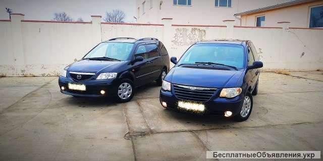 Такси Одесса - Кишинёв 80$