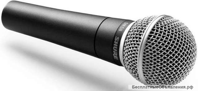 Микрофон для вокала