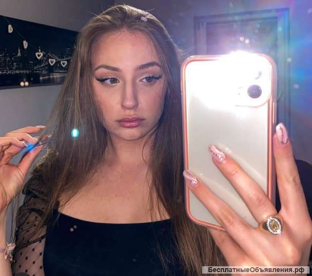 Профессиональный массаж