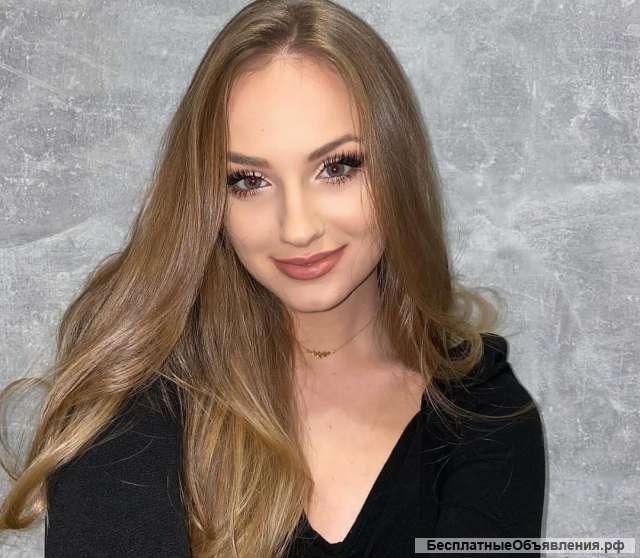 Профессиональный массаж