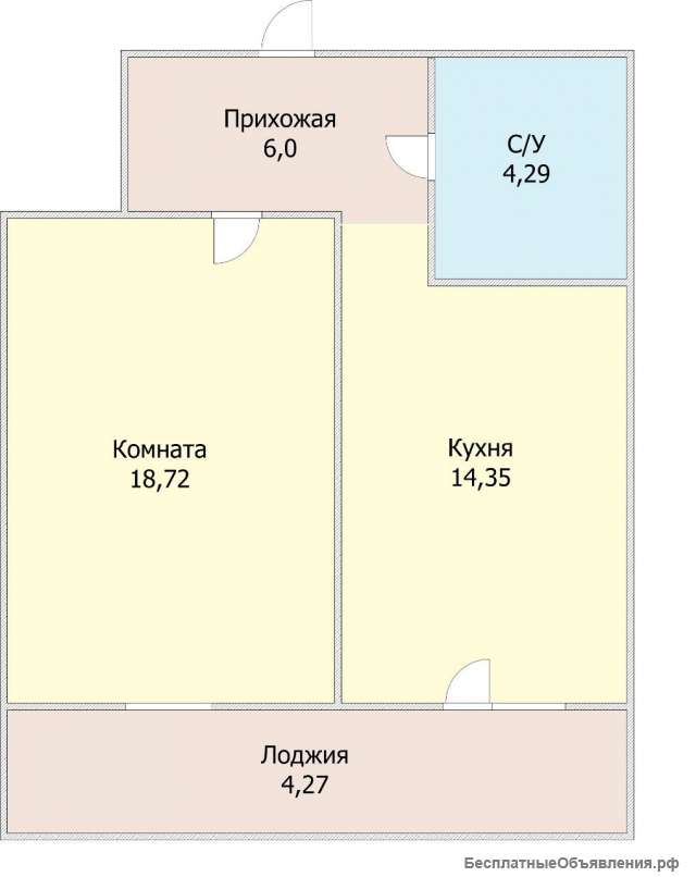 1-комн. квартира на Гидростроителей