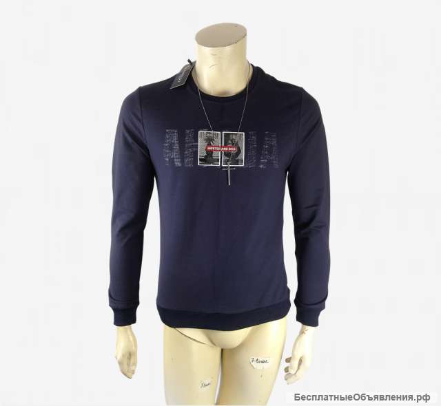 Кофта "Emeily", новая