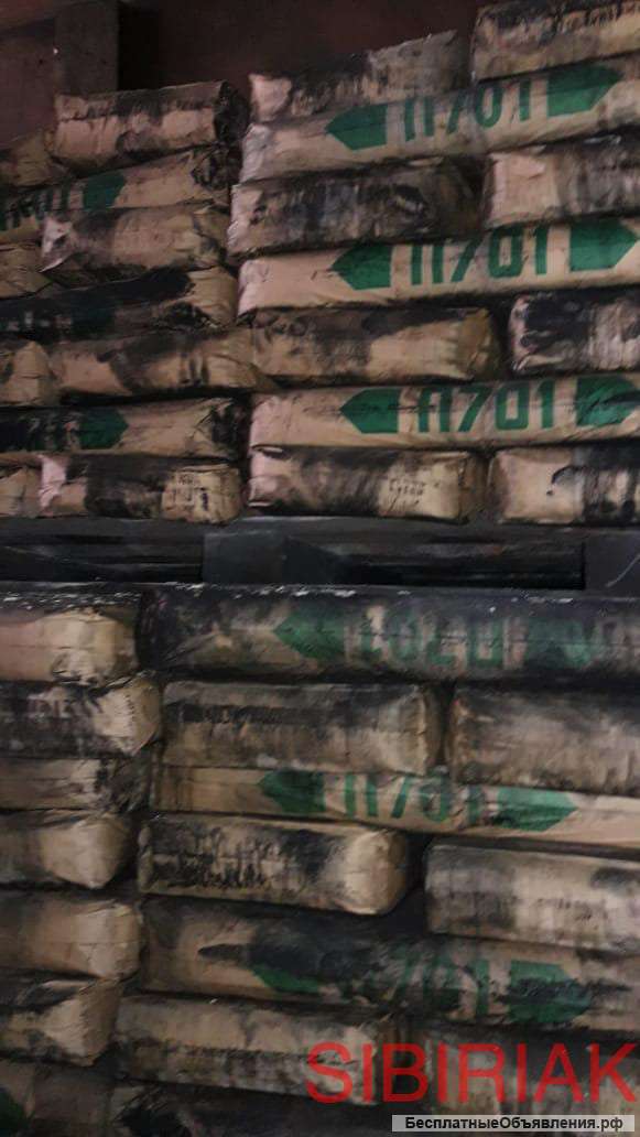 Техуглерод технический марки П-701