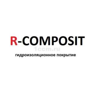 R-COMPOSIT - это полимерный безбитумный материал широкого спектра