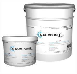 S-COMPOSIT ZINC - полиуретановое тонкослойное покрытие