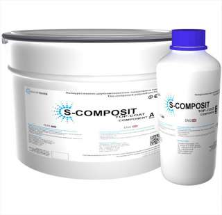 S-COMPOSIT TOP-COAT (CB) - полиуретановое двухкомпонентное тонкослойное покрытие