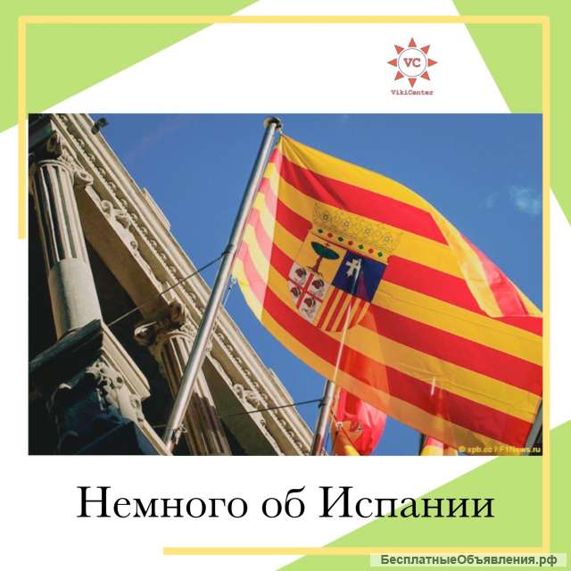 Китайский, корейский, французский, греческий, немецкий английский онлайн с лучшими преподавателями