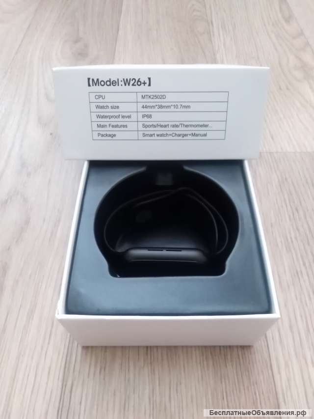 Смарт часы (W26+)