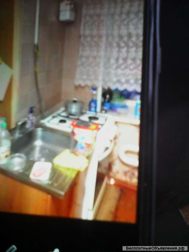 1комн. квартиру