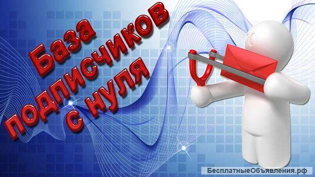 Чек-лист