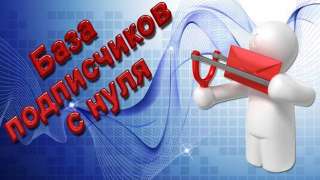 Чек-лист