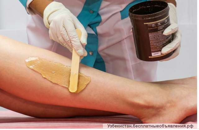 Депиляция для мужчин