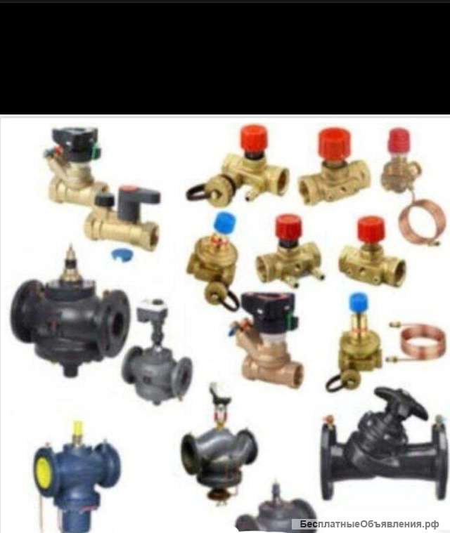 Куплю любую продукцию Данфосс danfoss 89639396120