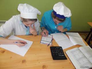 Профессиональная подготовка, переподготовка по профессии «Калькулятор»