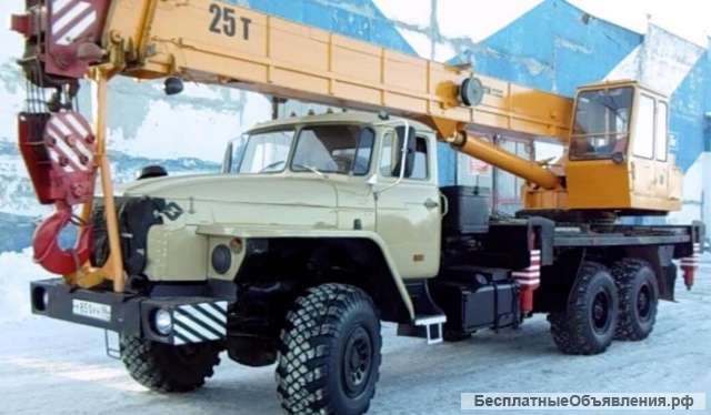Автокран 25тн-22м, Ивановец, УРАЛ