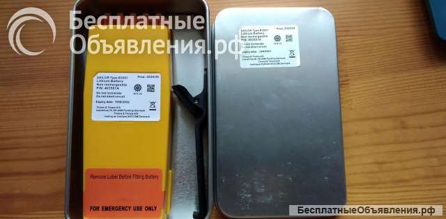 Аккумулятор Sailor B3501