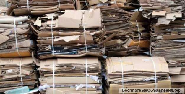 Принимаем макулатуру, пластик, пленку