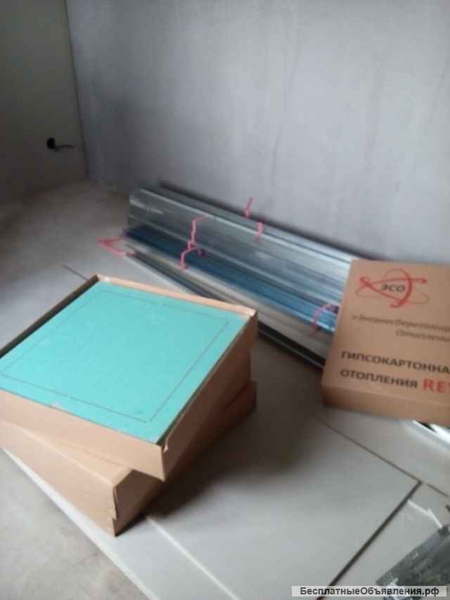 Гипсокартонное отопление РЕВОЛТС